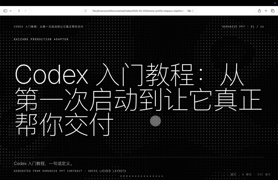 多模态+400token/s,Step 3.7 Flash已经开始像我的Agent副驾了