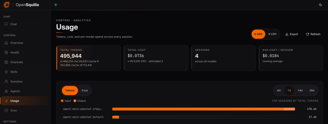 分享一个把200k的Github项目转成元Skill工作流的方法!