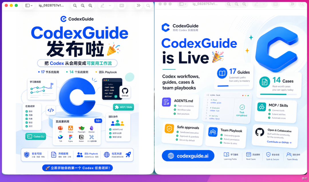 腾讯出手,AI 原生数据库来了!