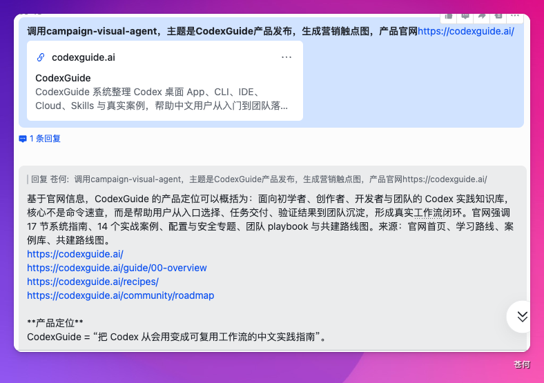 腾讯出手,AI 原生数据库来了!