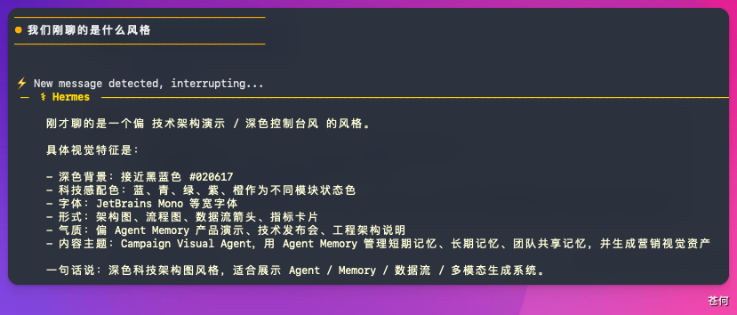腾讯出手,AI 原生数据库来了!