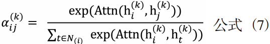 智能时代科学教育新范式:教学问题智能生成的技术框架与实践模式