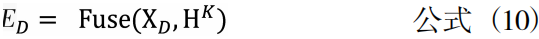 智能时代科学教育新范式:教学问题智能生成的技术框架与实践模式