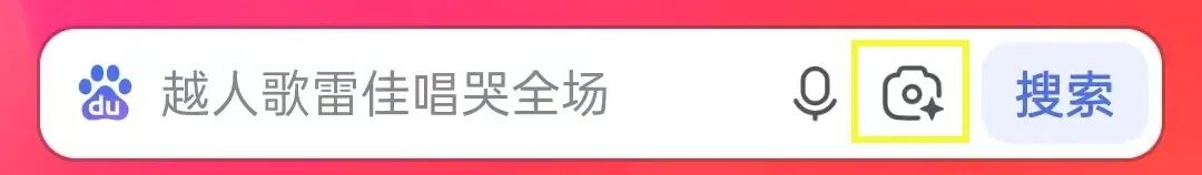 工具|90%的家长不知道的辅娃神器