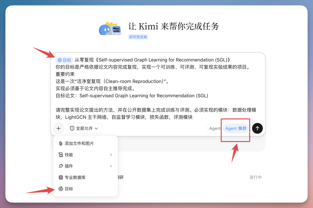 让 300 个 AI 爆肝24小时,我的Token消耗居然才一半……?