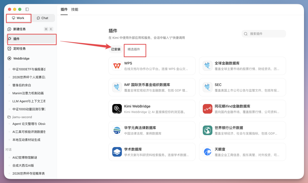 让 300 个 AI 爆肝24小时,我的Token消耗居然才一半……?