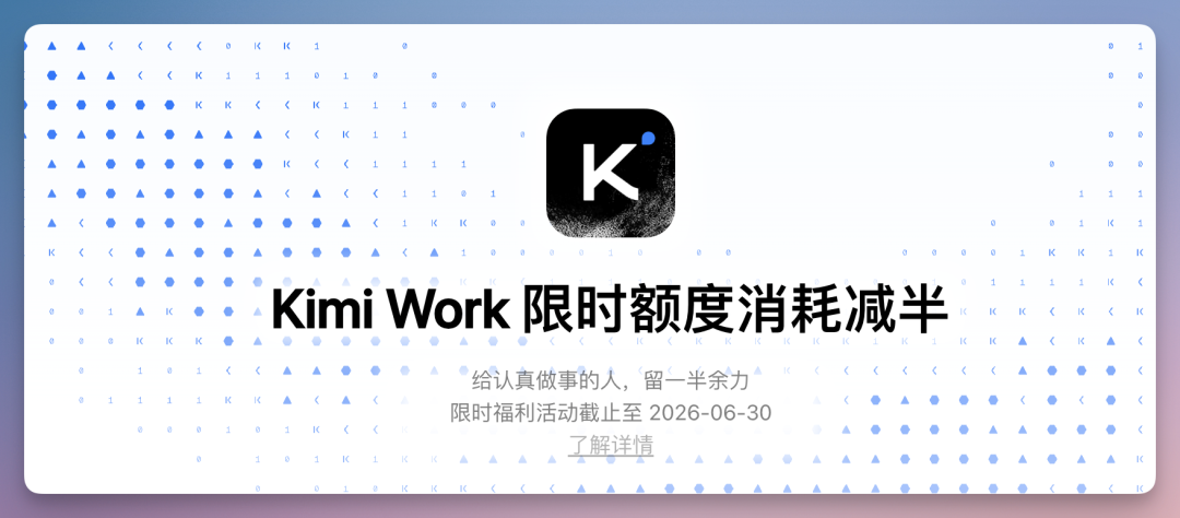 让 300 个 AI 爆肝24小时,我的Token消耗居然才一半……?