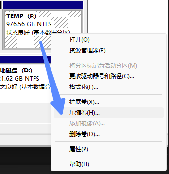 豆包|怎么拯救爆满的C盘?AI 传授目录迁移扩容绝技