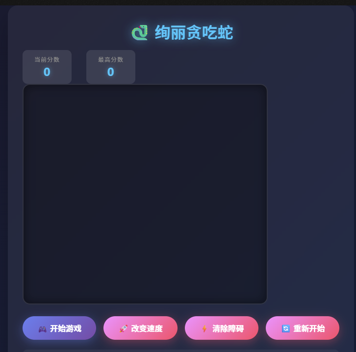 QwenPaw | 阿里开源本地智能体——迎接AI的豹豹