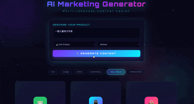 这家全球排名第 9 的 AI Lab,API 完全免费...