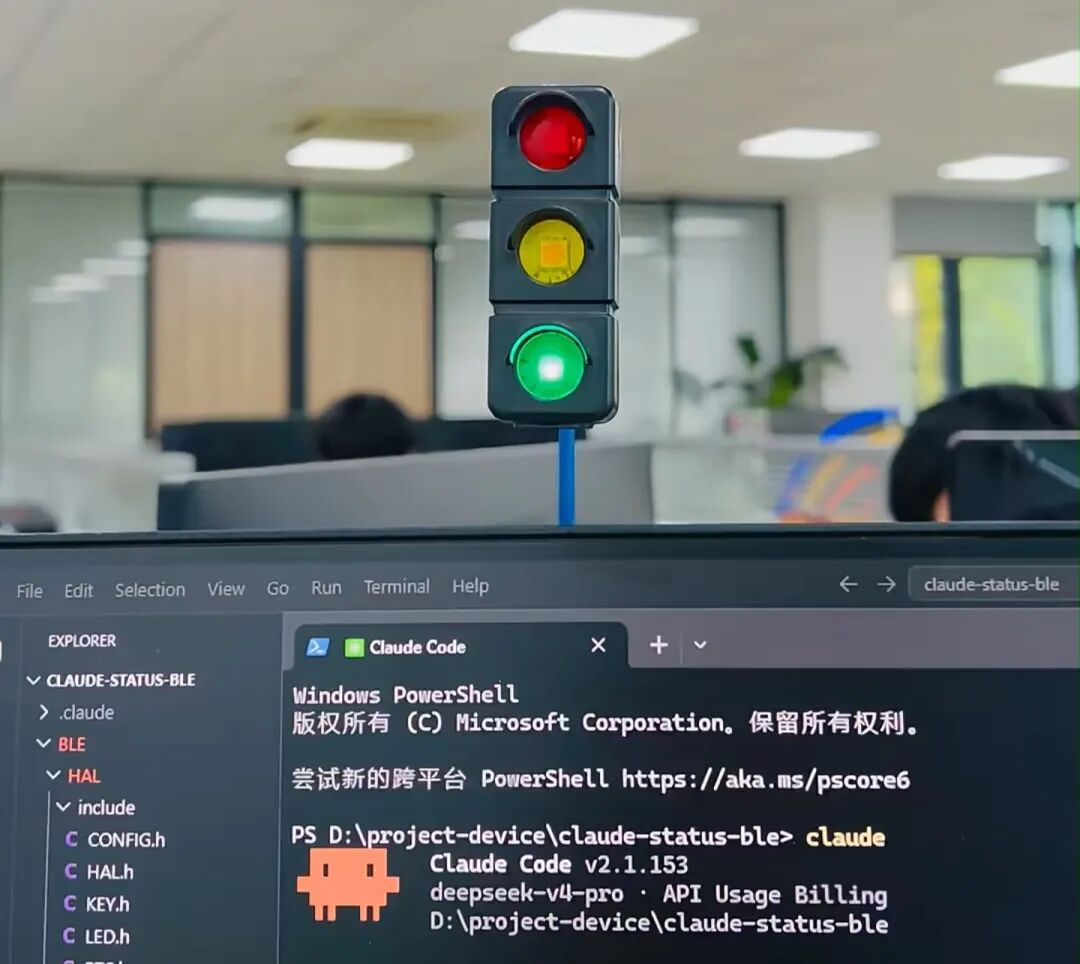 吸在手机背后的小卡片,成了我 7*24h 的 AI 员工