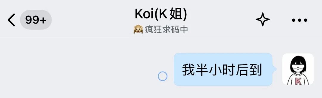 吸在手机背后的小卡片,成了我 7*24h 的 AI 员工