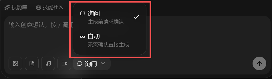 体验完 updream ,我终于理解 AI 短片为什么变好看了