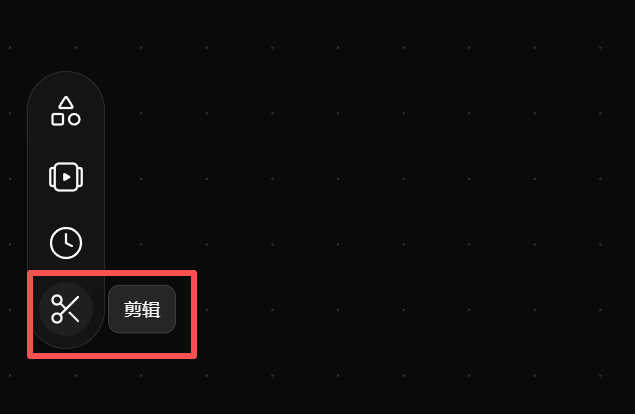 体验完 updream ,我终于理解 AI 短片为什么变好看了
