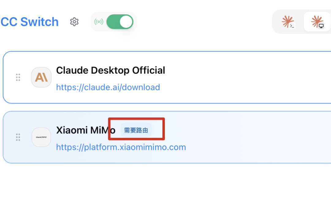 实测小米MiMo-V2.5-Pro UltraSpeed,谁说推理模型里没有超跑的