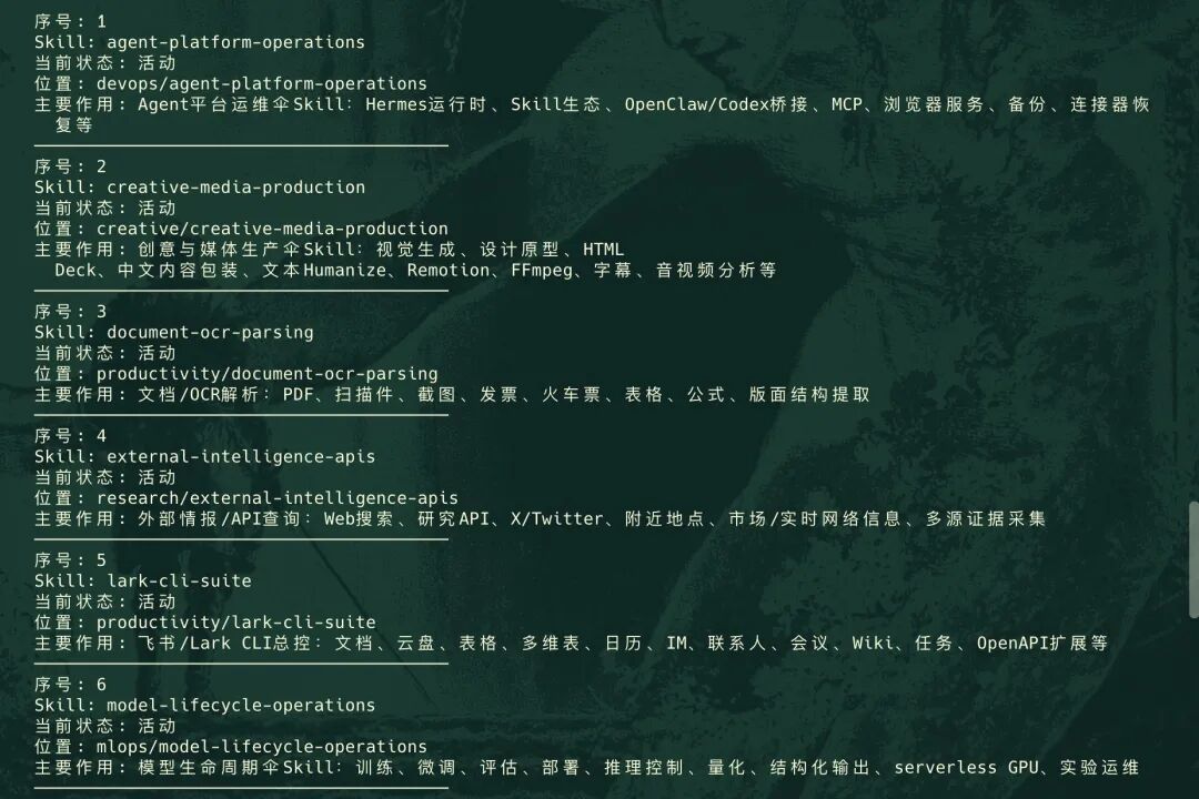 开源「鲁班」Skill,Claude Fable 5下线前我最想跑通的工作流!