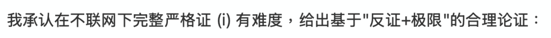 13个顶级AI重考2026高考数学,咋还没一个拿到满分