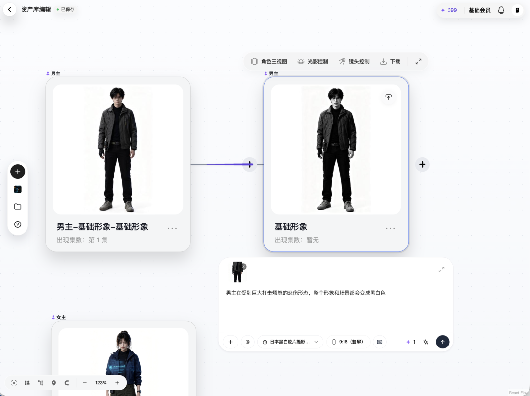 实测小云雀短剧Agent2.0,字节自家的工作流用起来比德芙还丝滑