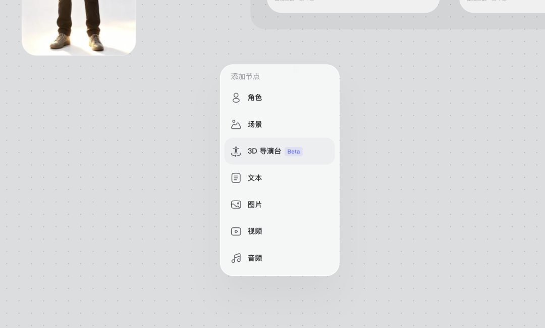 实测小云雀短剧Agent2.0,字节自家的工作流用起来比德芙还丝滑