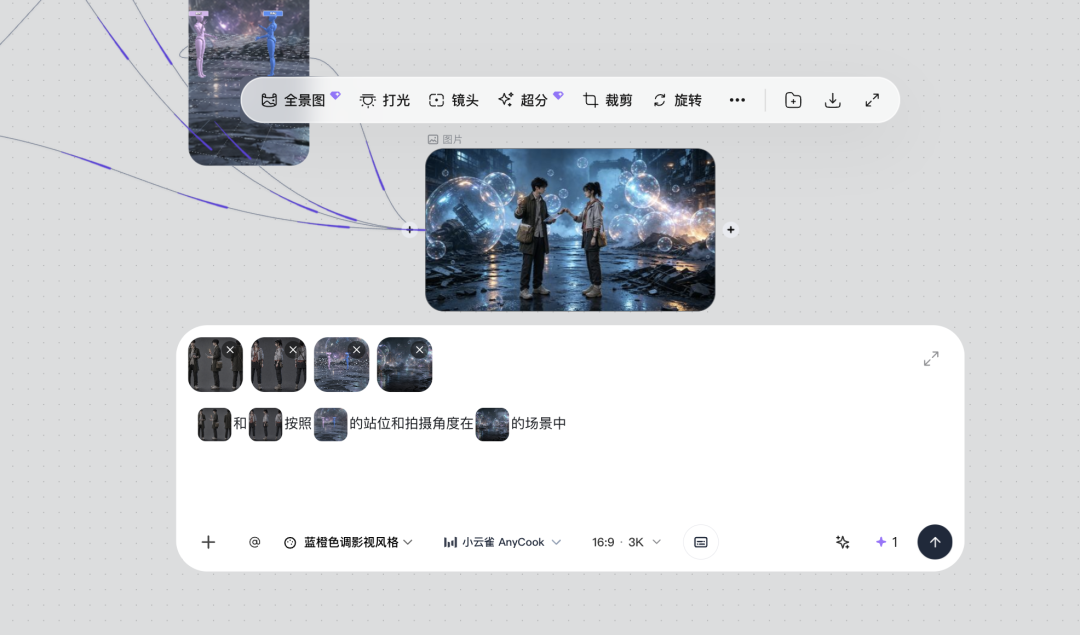实测小云雀短剧Agent2.0,字节自家的工作流用起来比德芙还丝滑
