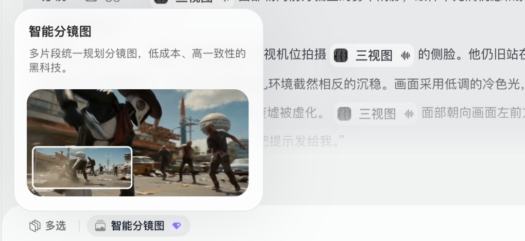 实测小云雀短剧Agent2.0,字节自家的工作流用起来比德芙还丝滑