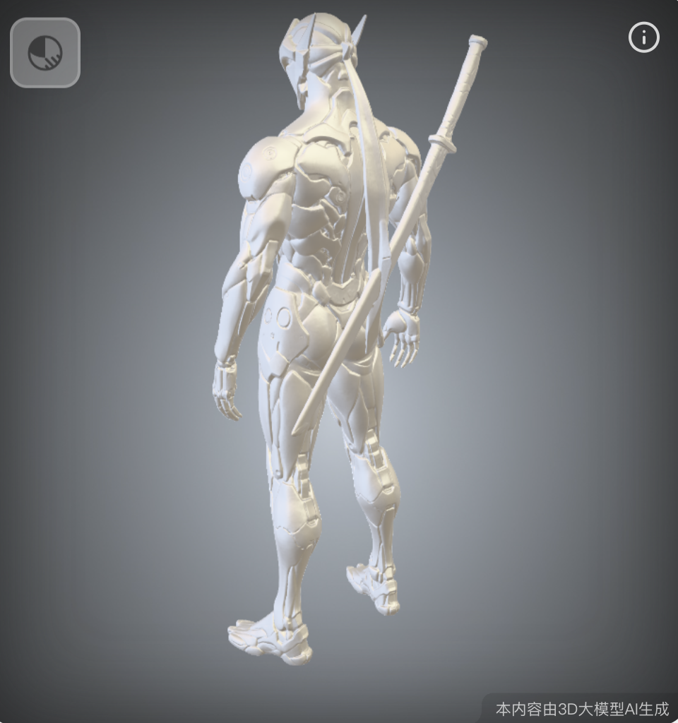 4秒百万面/模型拆件/原生贴图...实测AI 3D快进到2.0版本了