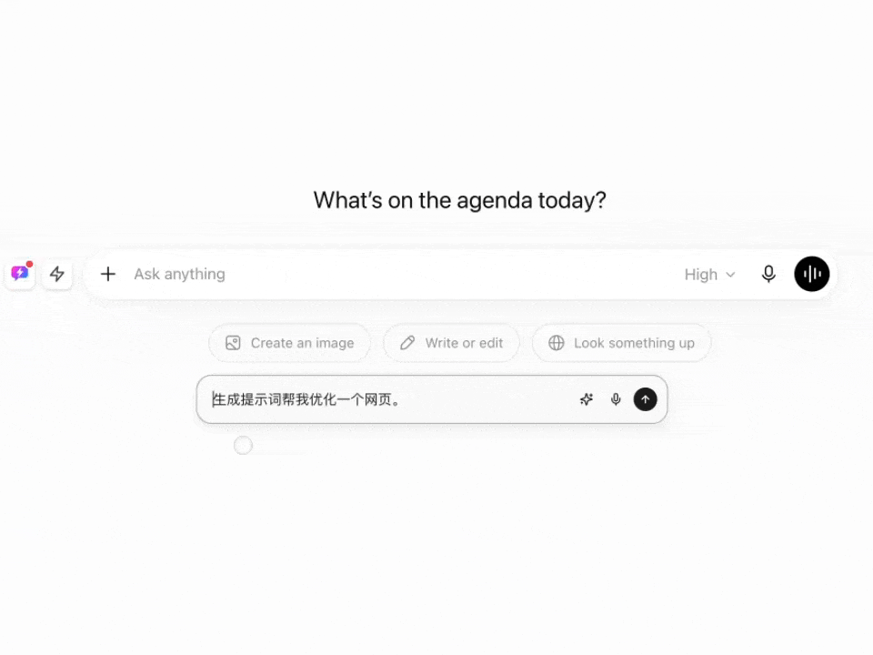 把电脑里所有文件塞给Agent后,我实现了代办24h全托管