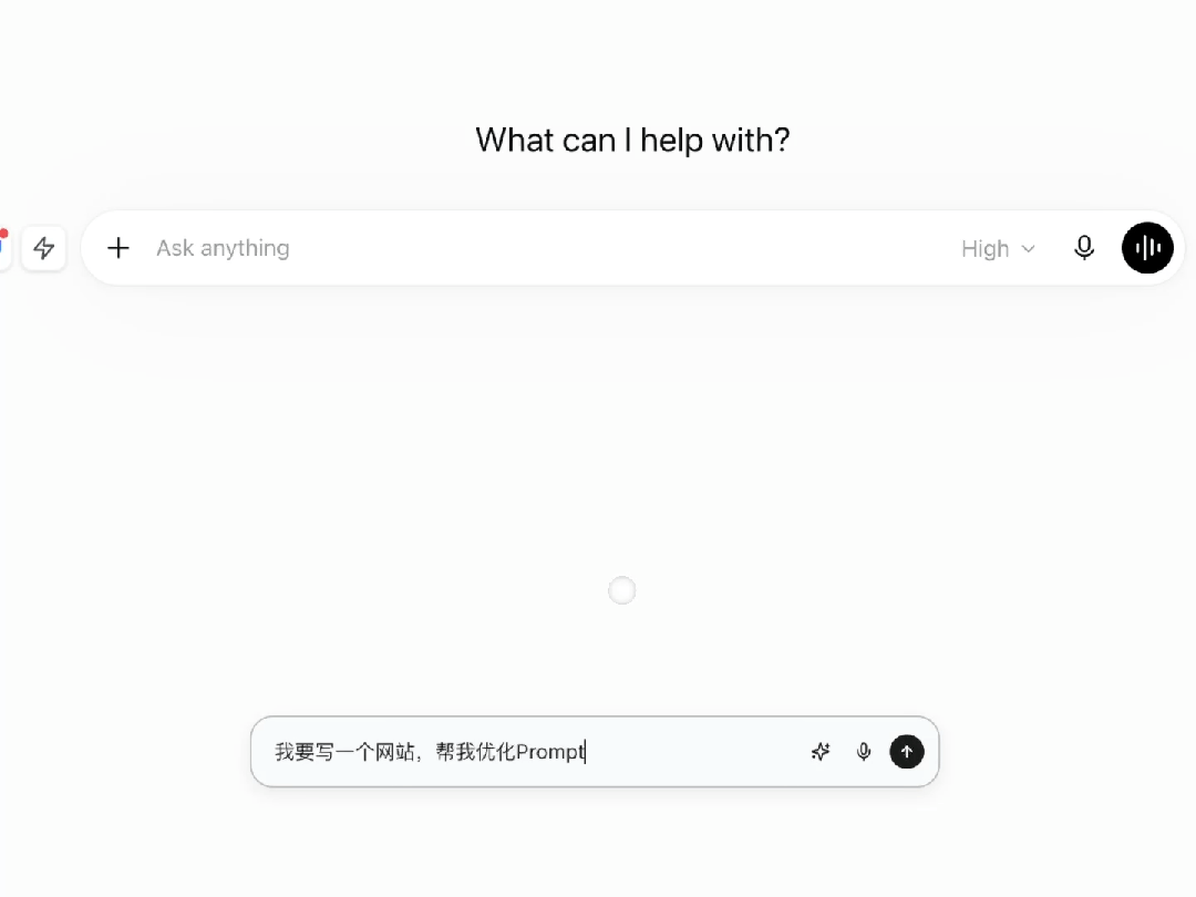 把电脑里所有文件塞给Agent后,我实现了代办24h全托管