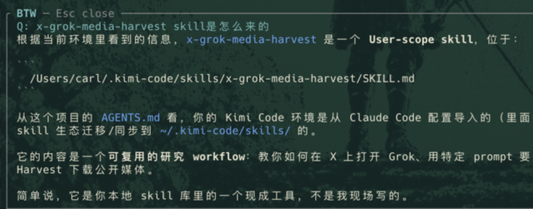 开源Bugu,解决胡彦斌的vibe coding困境