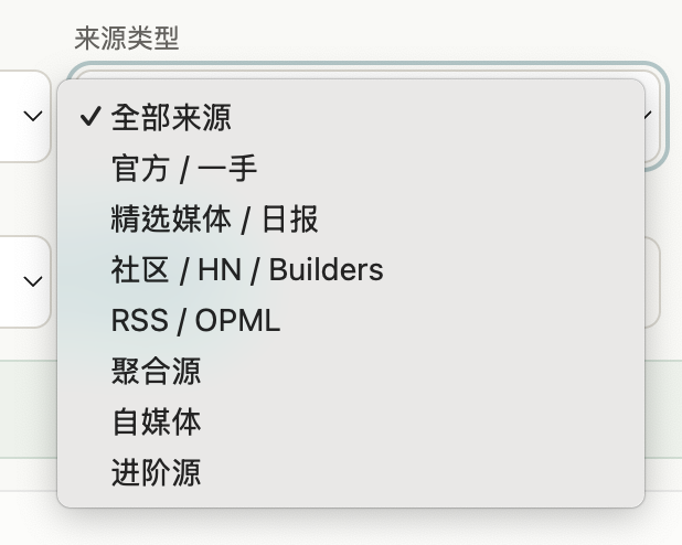 大更新我的AI热点Skill,这次把国内外自媒体大神都包圆了