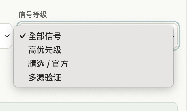 大更新我的AI热点Skill,这次把国内外自媒体大神都包圆了