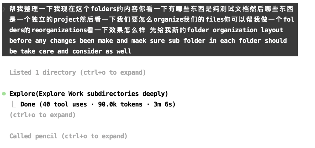 实测美团LongCat-2.0,国产芯片长出来的万亿大模型