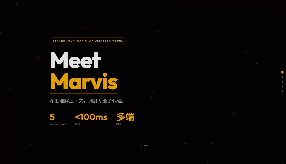 实测腾讯Marivs,我拿手机指挥电脑清出了100个G