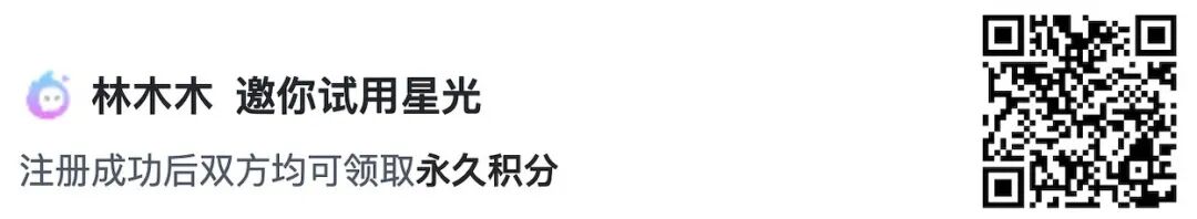 养虾|不知道一个 HTML 做得好不好,如何用得更好,一个技能来搞定!
