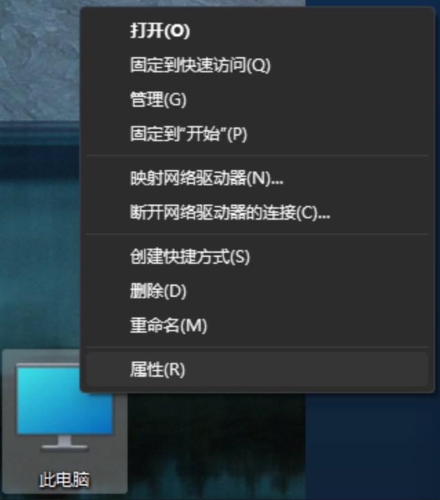 豆包|怎么拯救爆满的C盘?AI 传授目录迁移扩容绝技