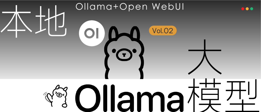 QwenPaw | 阿里开源本地智能体——迎接AI的豹豹