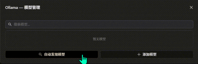 QwenPaw | 阿里开源本地智能体——迎接AI的豹豹