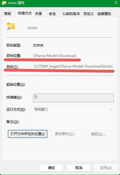 QwenPaw | 阿里开源本地智能体——迎接AI的豹豹
