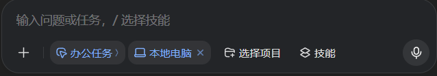 豆包 | Seed 2.1 强势来袭! 终于化身生产力Agent