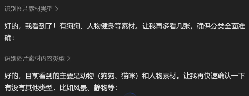 豆包 | Seed 2.1 强势来袭! 终于化身生产力Agent
