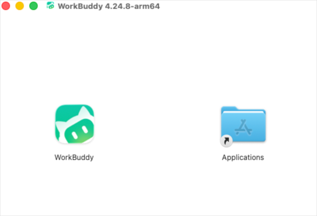 从0到1带你速通WorkBuddy,这可能是最适合国内的Agent产品。