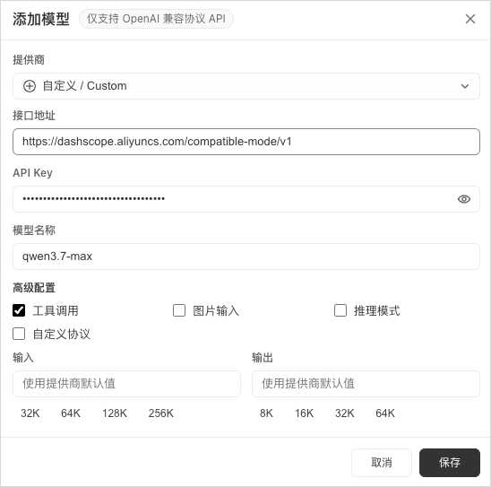 从0到1带你速通WorkBuddy,这可能是最适合国内的Agent产品。