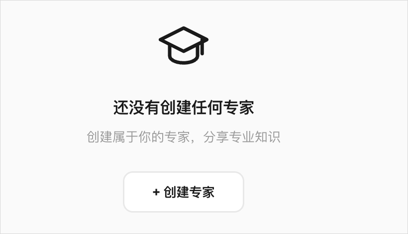 从0到1带你速通WorkBuddy,这可能是最适合国内的Agent产品。