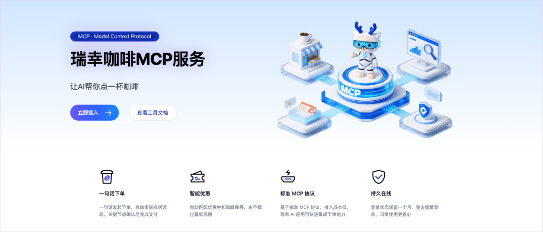 从0到1带你速通WorkBuddy,这可能是最适合国内的Agent产品。