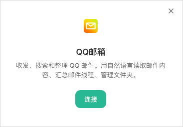 从0到1带你速通WorkBuddy,这可能是最适合国内的Agent产品。