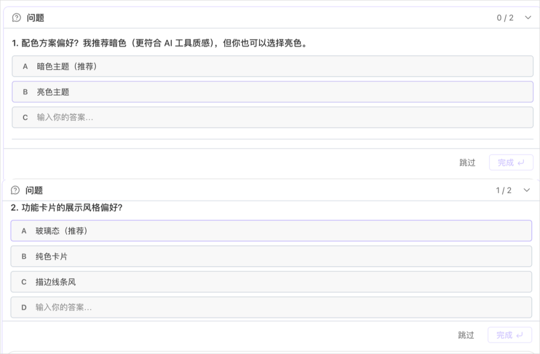 从0到1带你速通WorkBuddy,这可能是最适合国内的Agent产品。