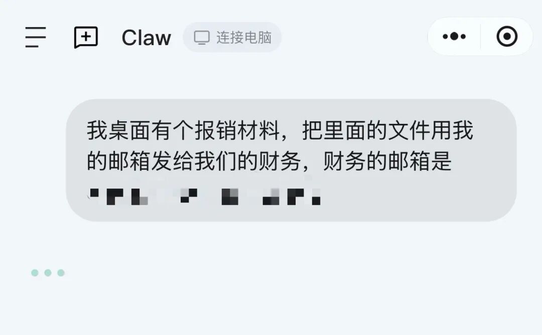 从0到1带你速通WorkBuddy,这可能是最适合国内的Agent产品。