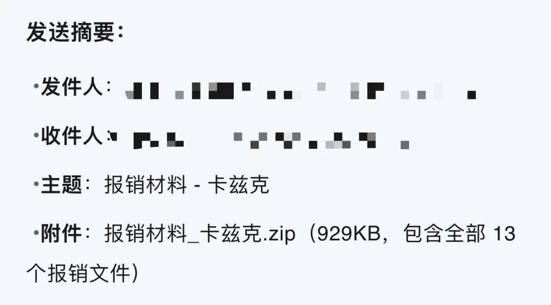 从0到1带你速通WorkBuddy,这可能是最适合国内的Agent产品。