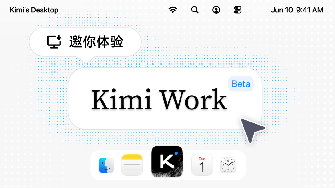 高考填志愿,我做了个 Skill,300 个 Agent 同时查公司