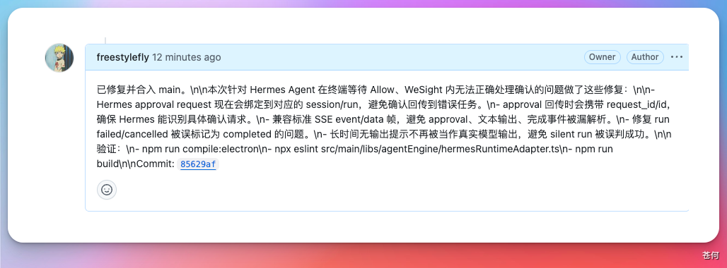 深度测评 MiniMax M3,能打但不贵